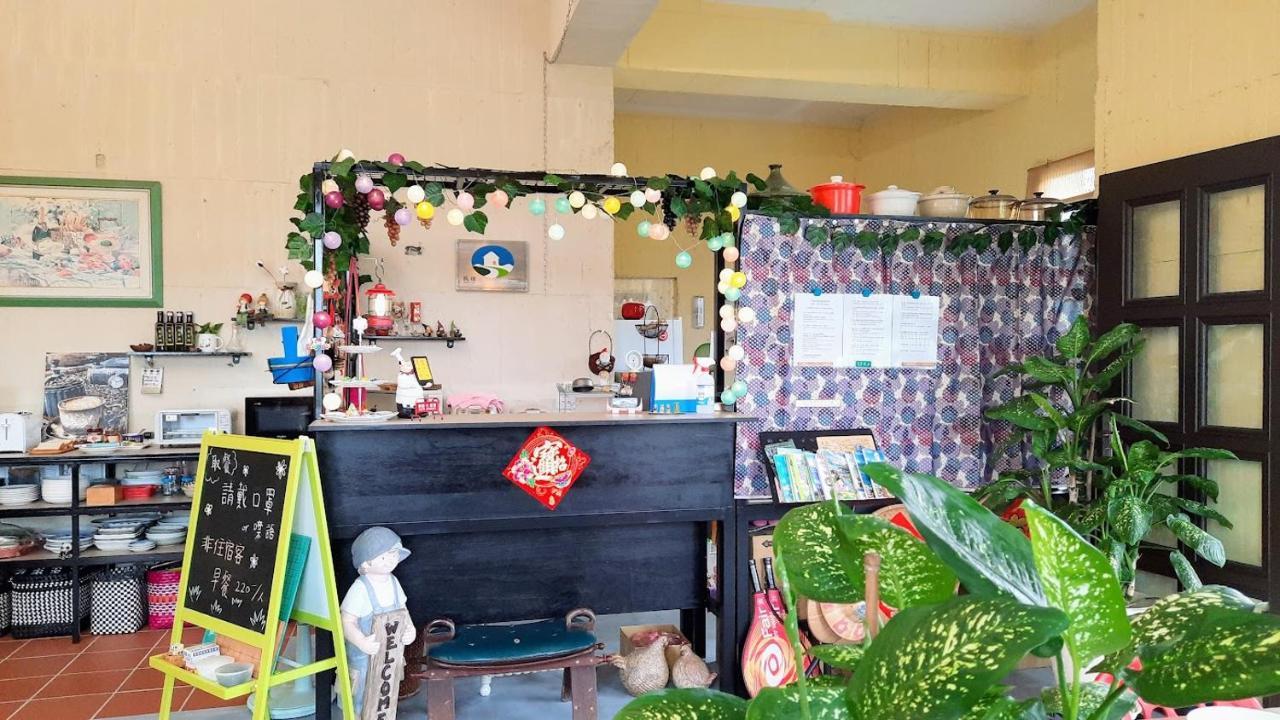 Kelly Field Homestay Guangfu Exteriér fotografie